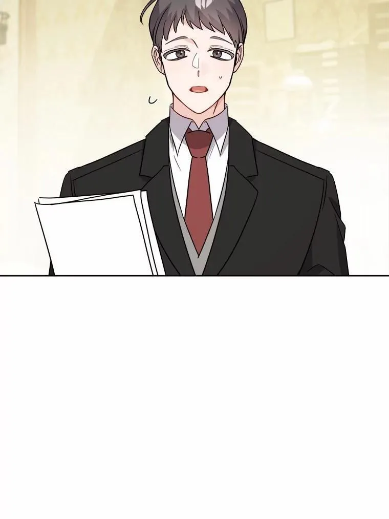 52.人生如实战 第3页
