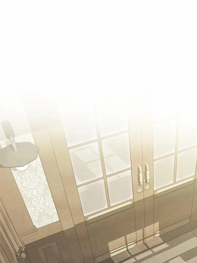 54.老师的造访 第1页