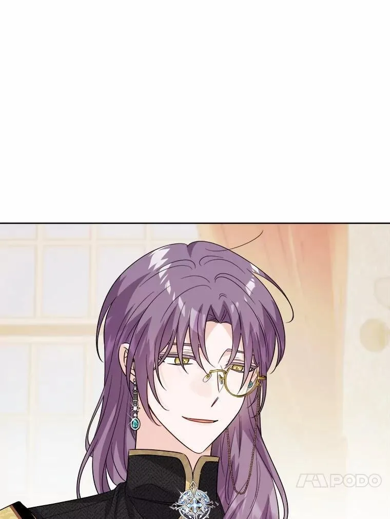 54.老师的造访 第20页