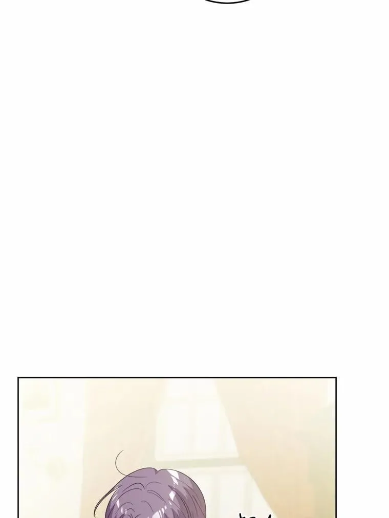 54.老师的造访 第67页