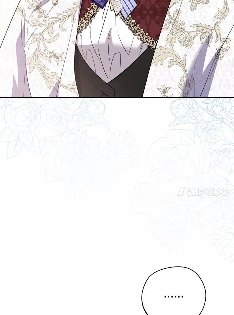 54.老师的造访 第78页