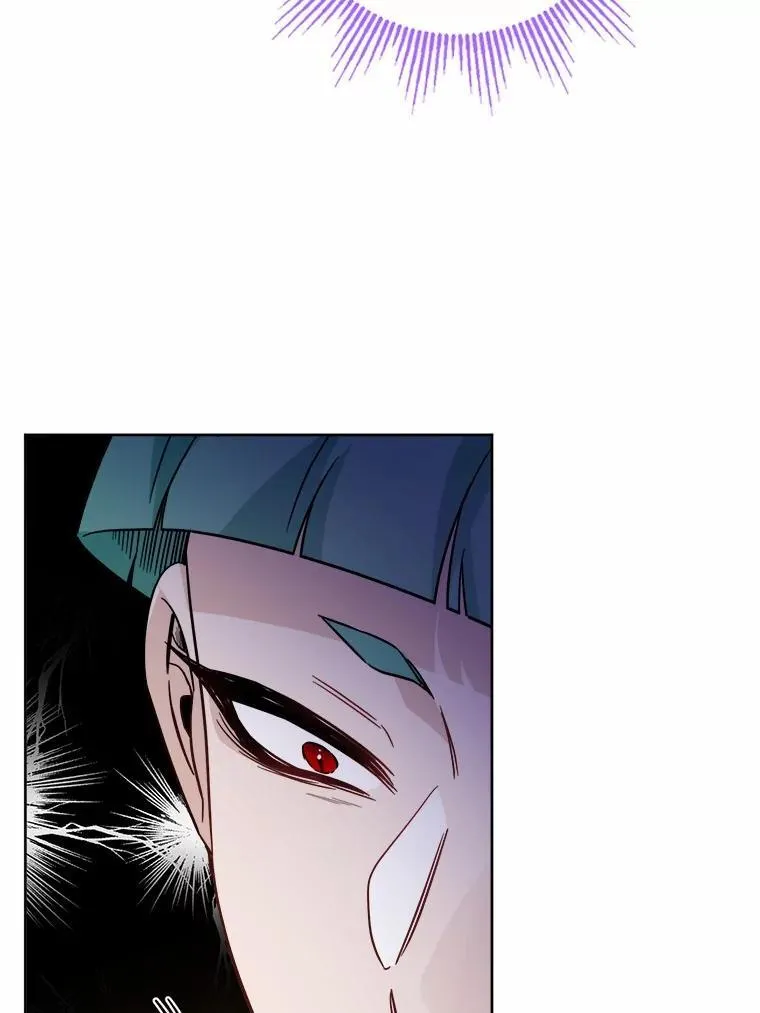 55.难搞的主人 第53页