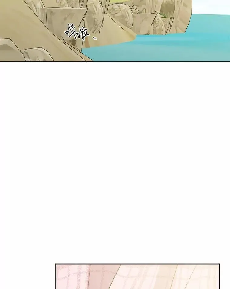 57.开张生意 第65页