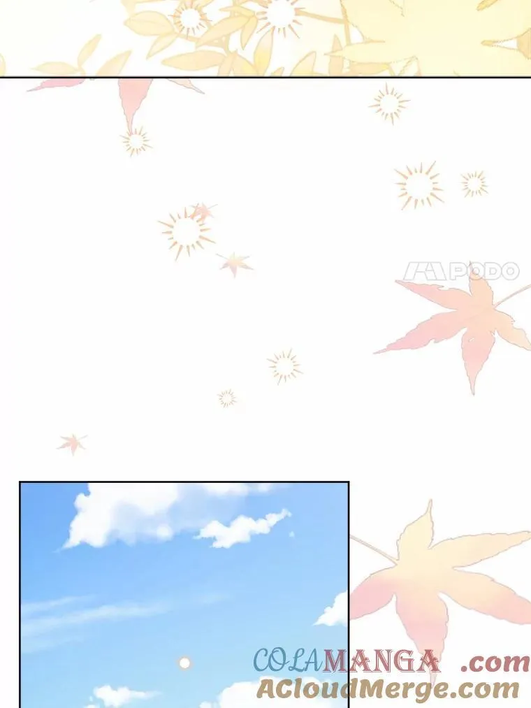 58.搬家 第7页