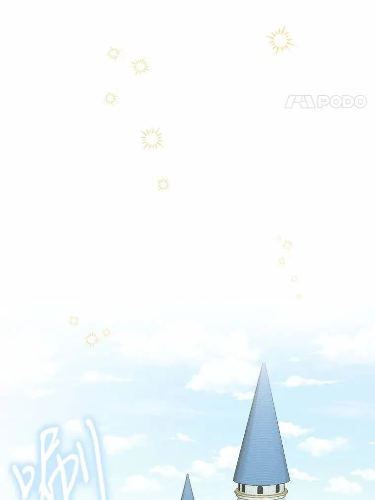 58.搬家 第20页