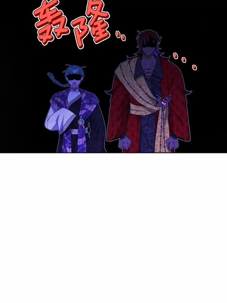 59.潜逃 第9页