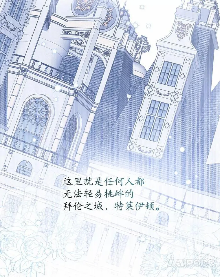 59.潜逃 第39页