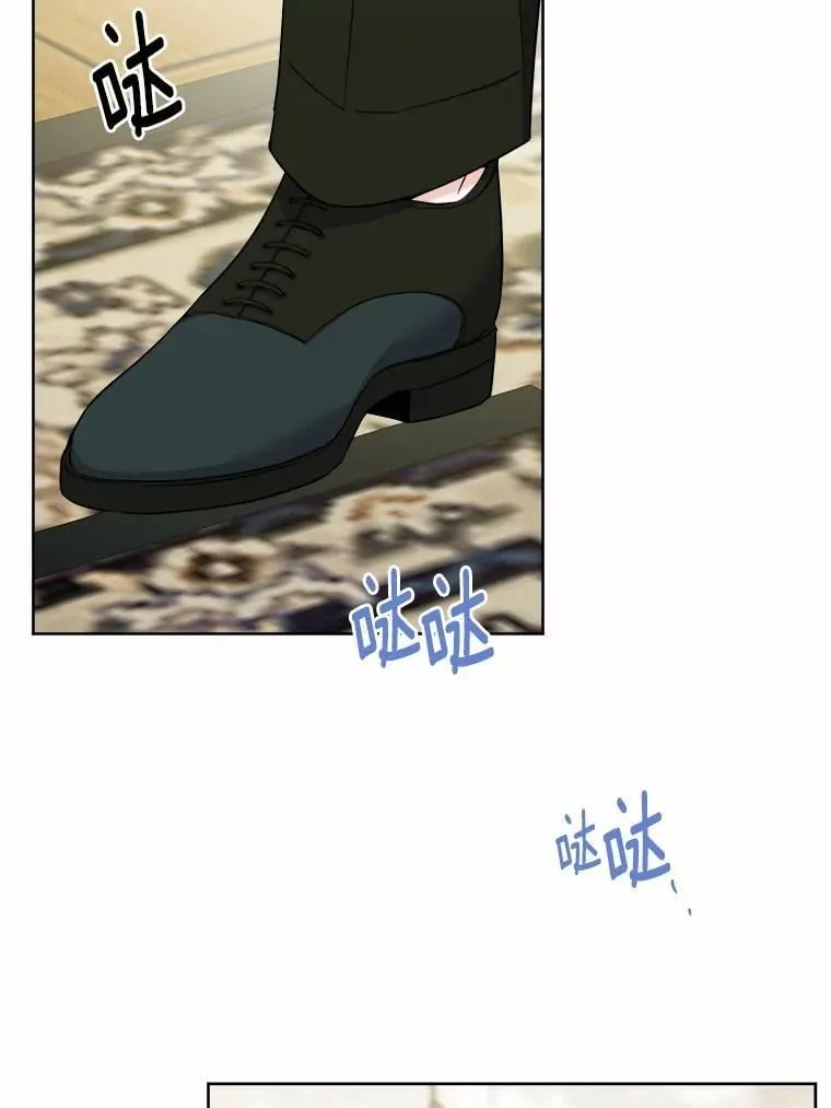 62.想说的话 第5页