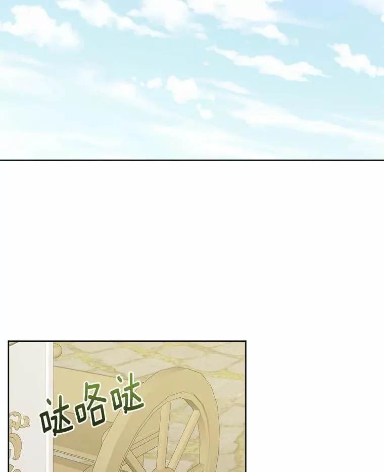 62.想说的话 第26页