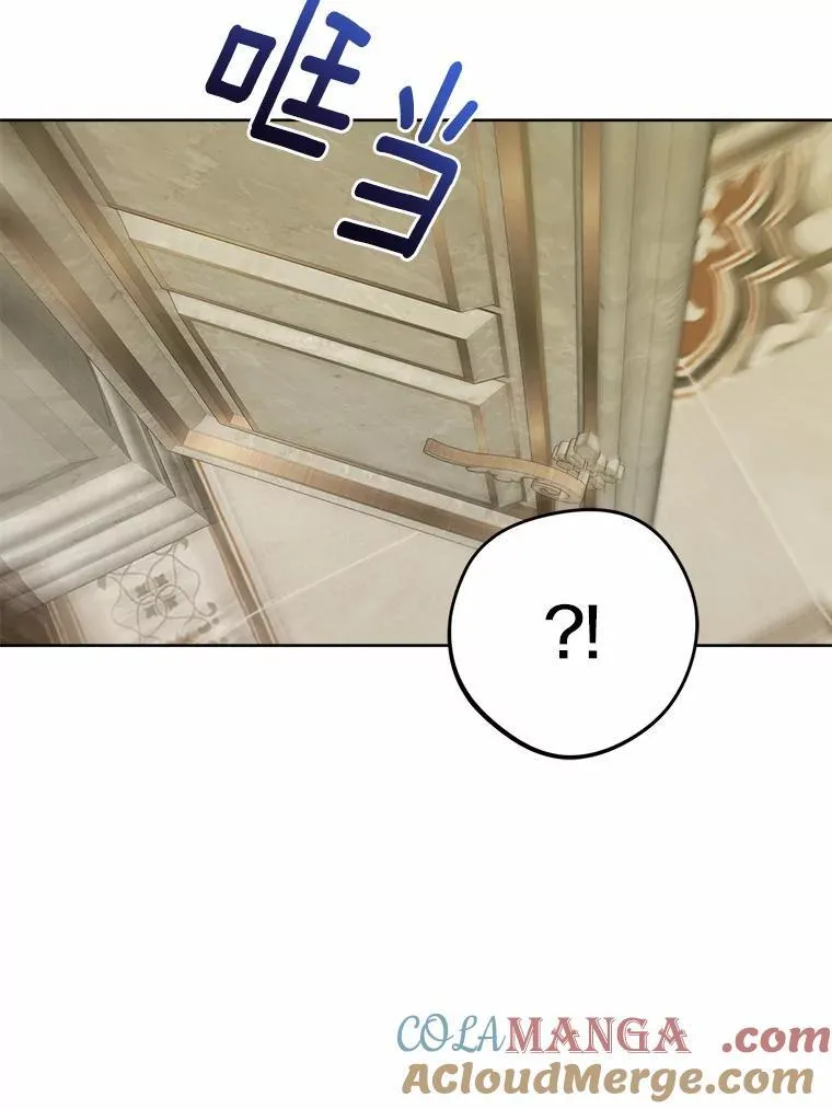63.与老友叙旧 第61页