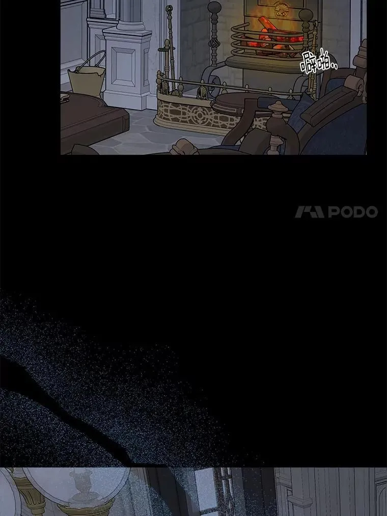 63.与老友叙旧 第70页