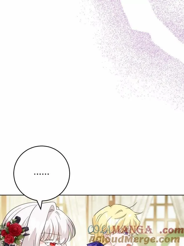 64.危险关头 第10页