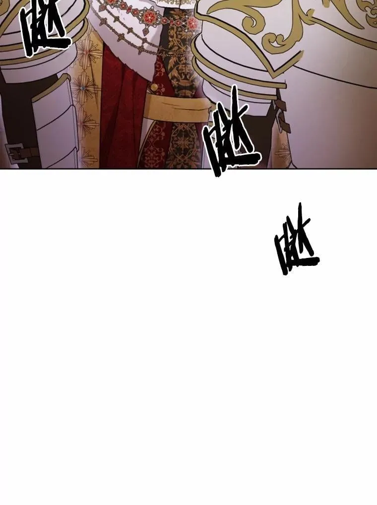 65.蒙蔽双眼 第15页