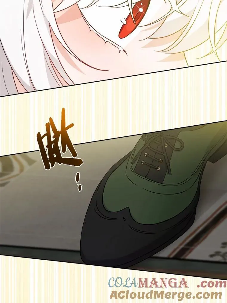 65.蒙蔽双眼 第34页