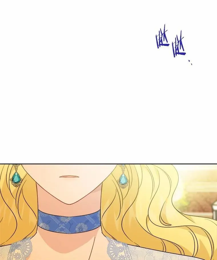 65.蒙蔽双眼 第80页