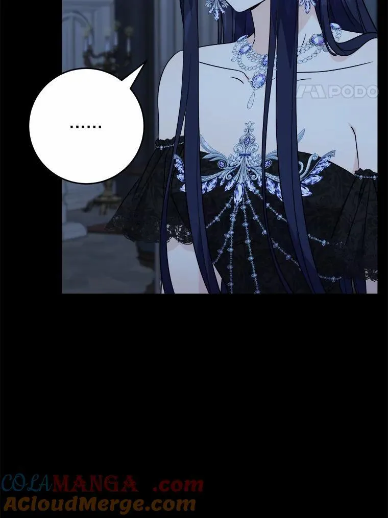 66.第一次警告 第4页