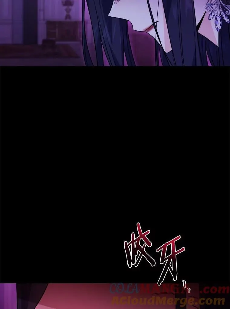 66.第一次警告 第28页