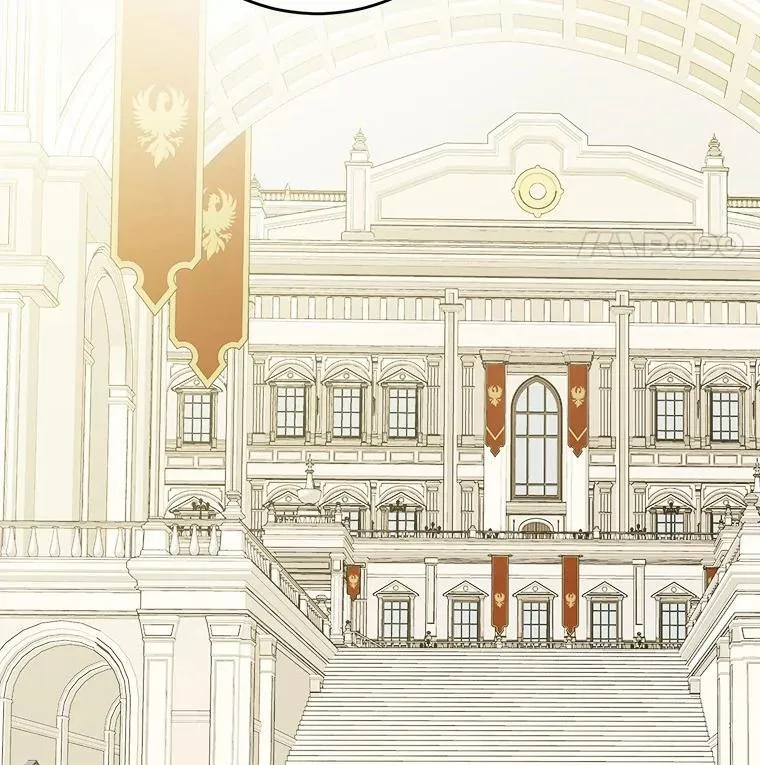 67.暗流涌动 第17页