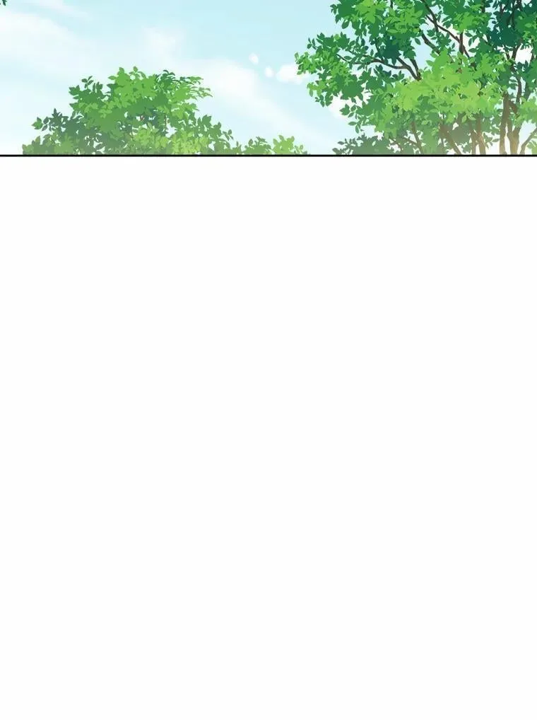 67.暗流涌动 第77页