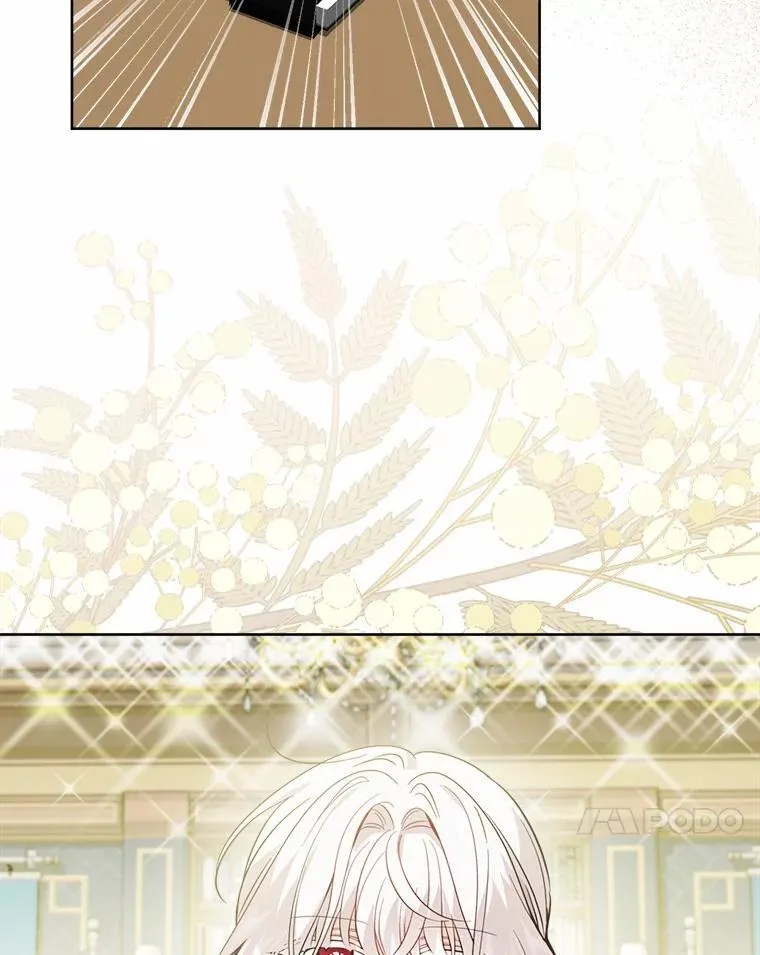69.被陷害 第23页