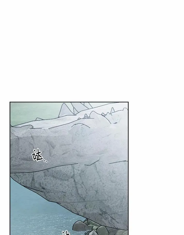 70.登山 第1页