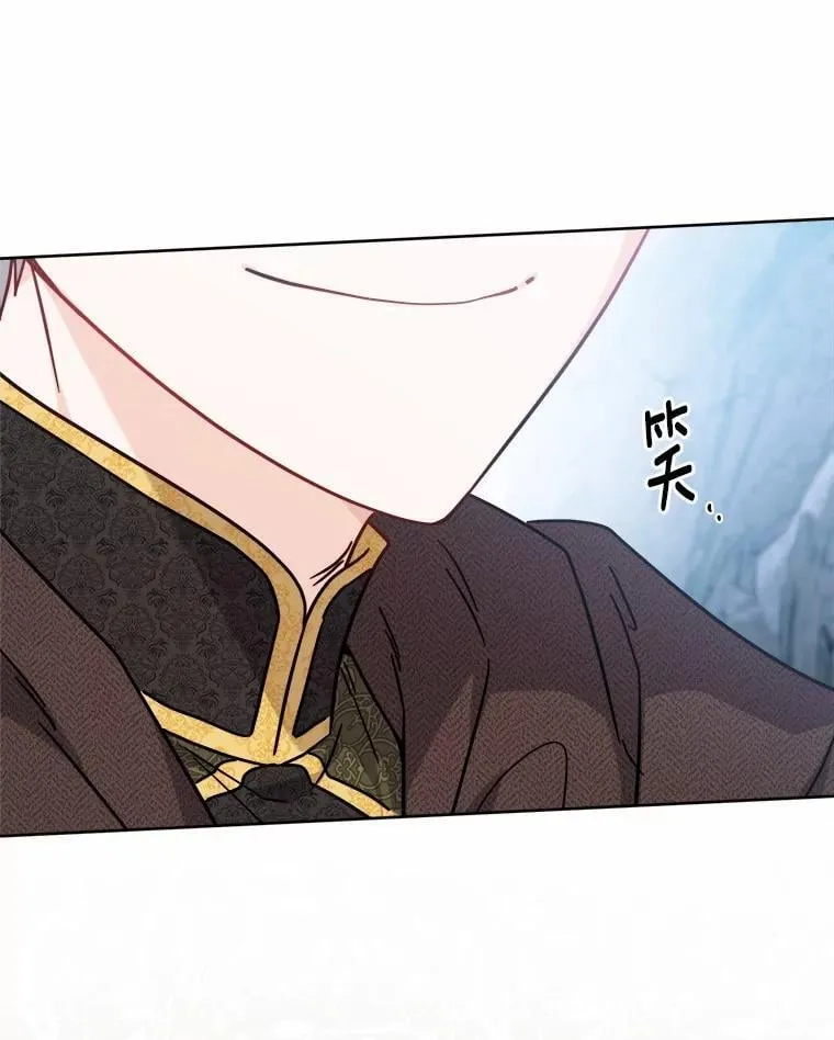 70.登山 第34页