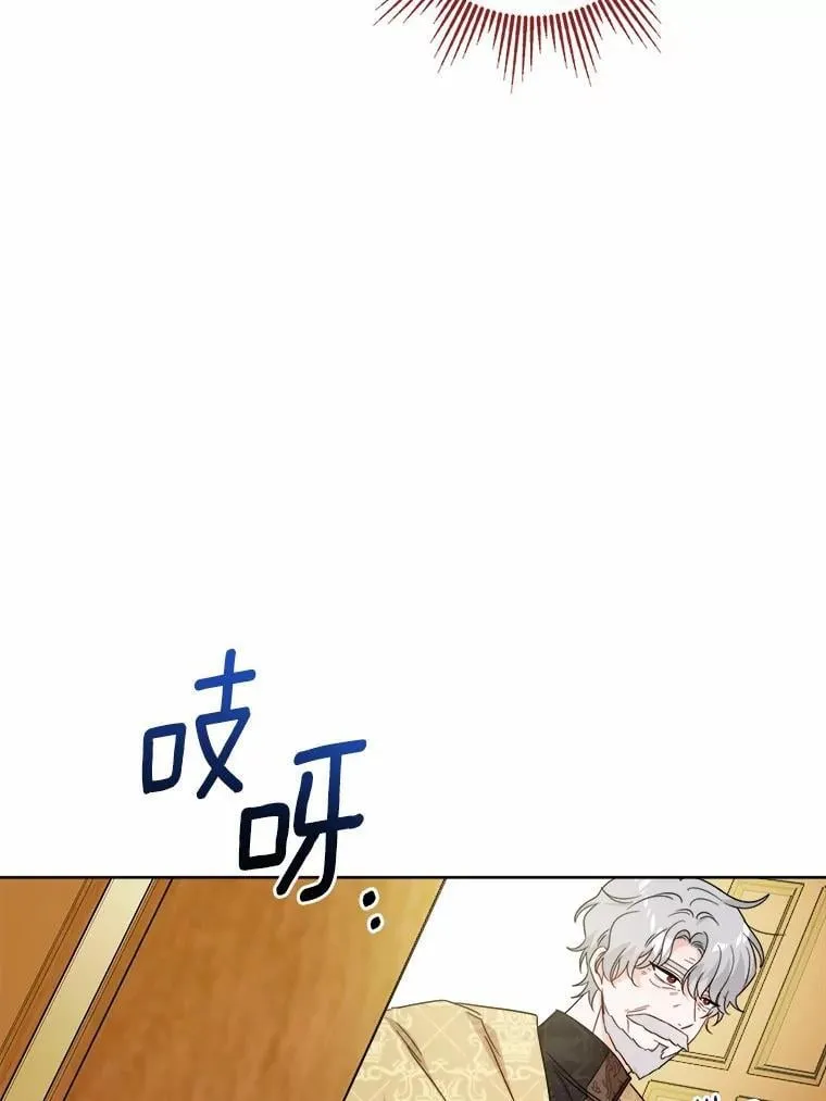 70.登山 第50页
