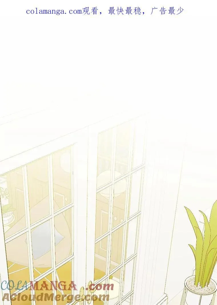 71.骗局 第1页