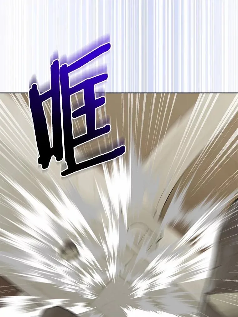 71.骗局 第100页