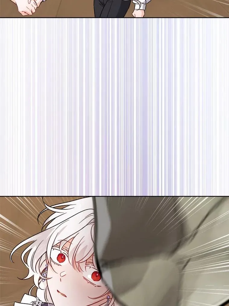 71.骗局 第103页