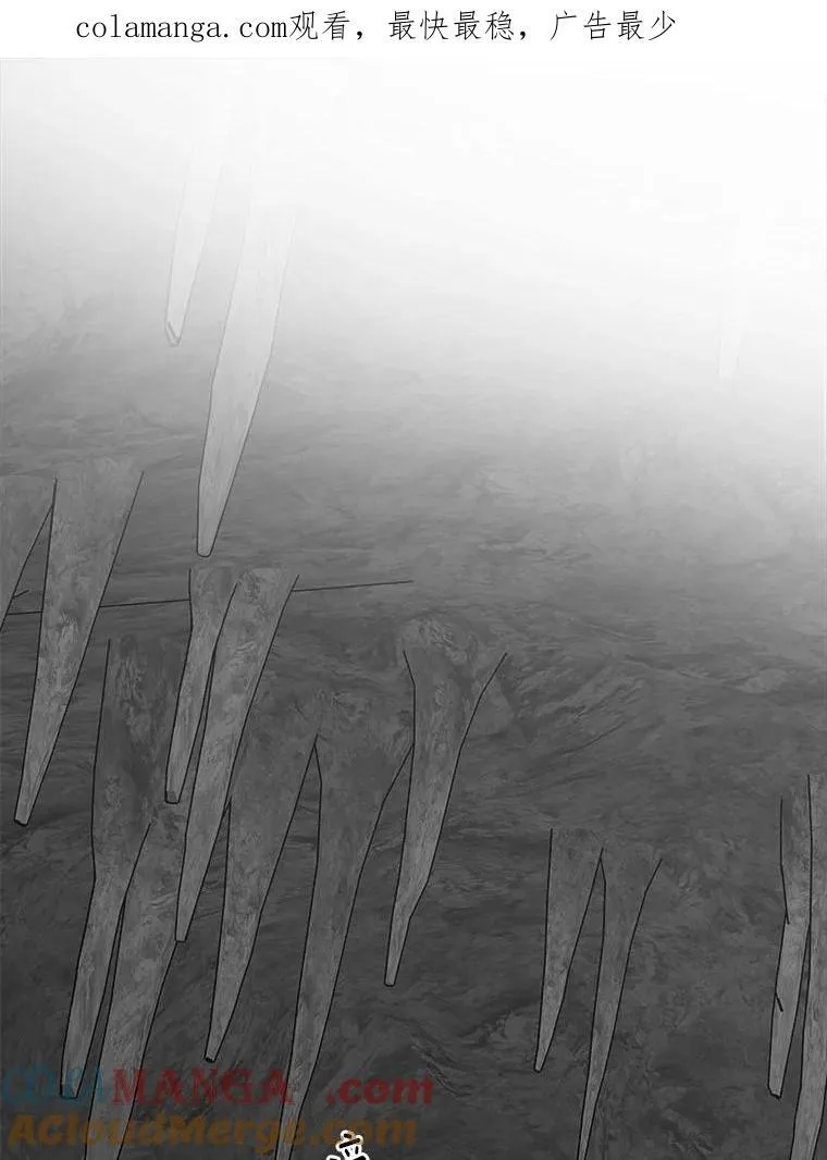 72.遇难 第1页