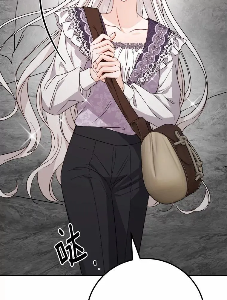 72.遇难 第93页