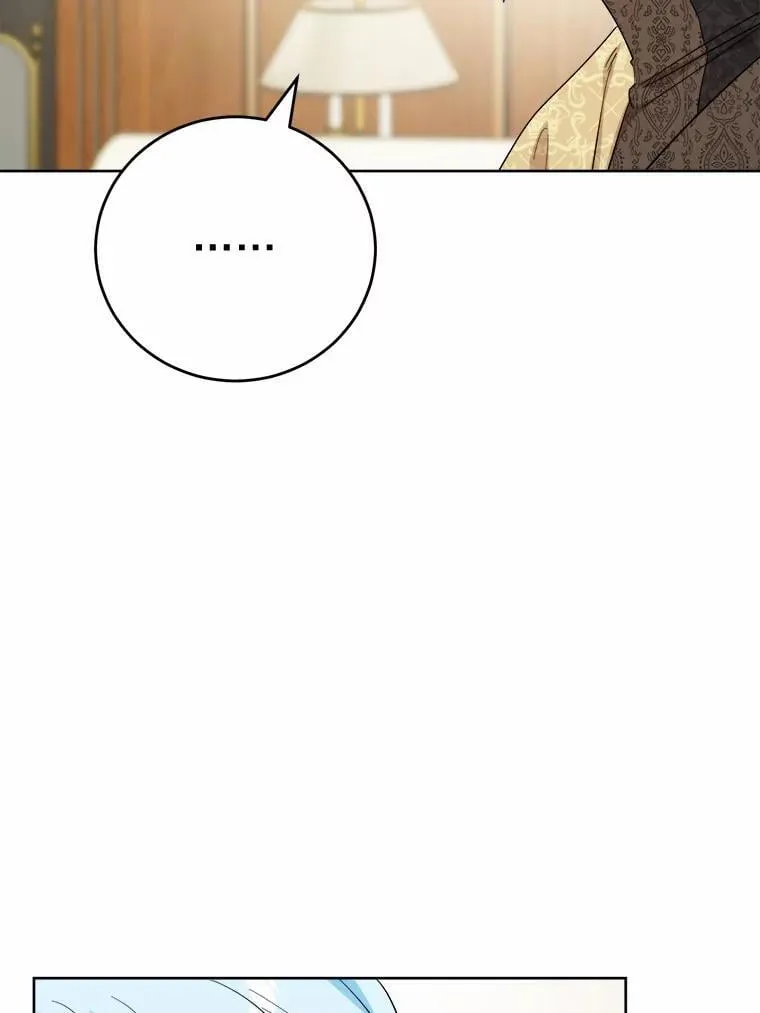 73.久违的客人 第48页
