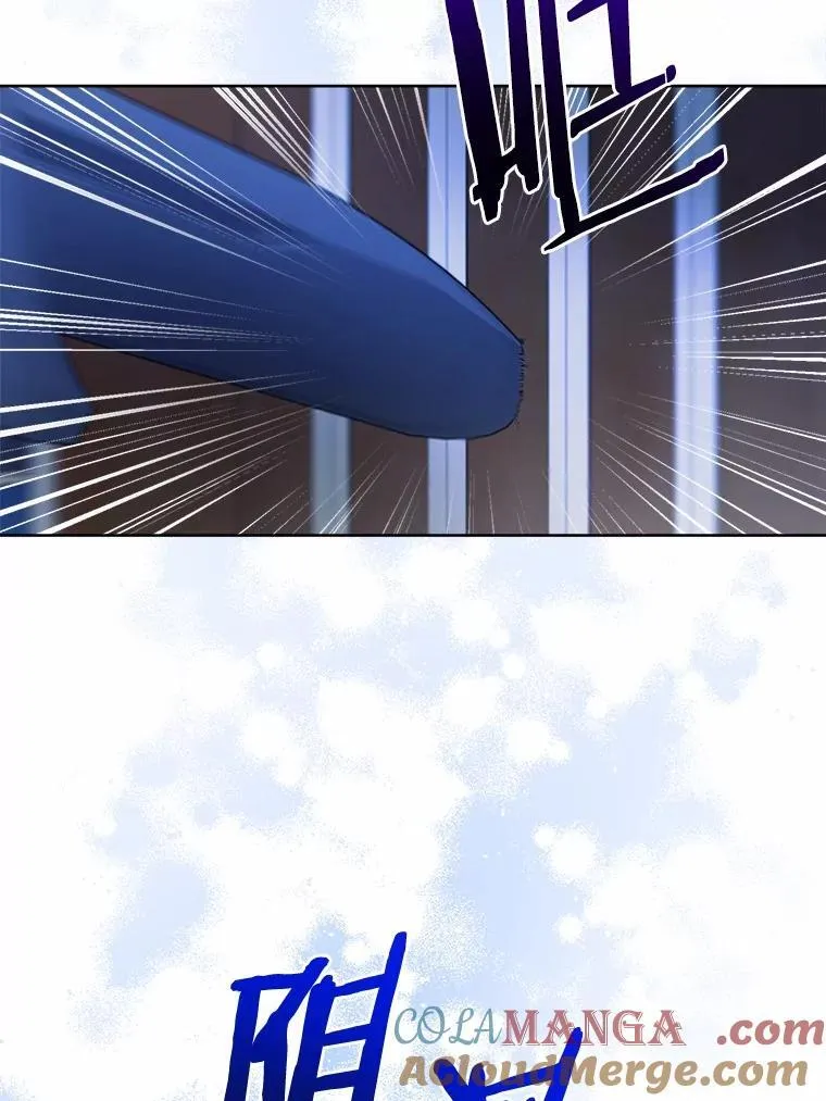 73.久违的客人 第73页