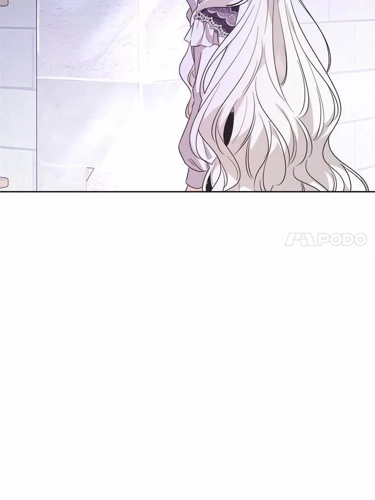 74.艾婕尔的身份 第28页