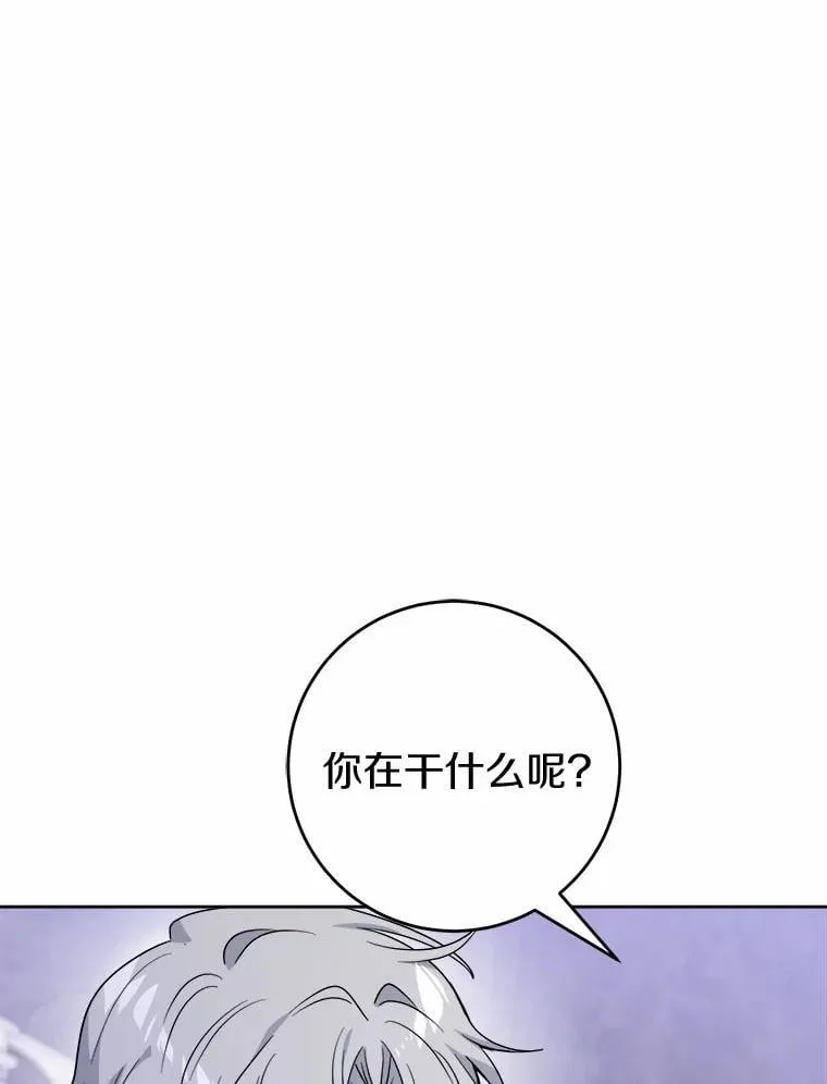 75.以家族之名 第1页