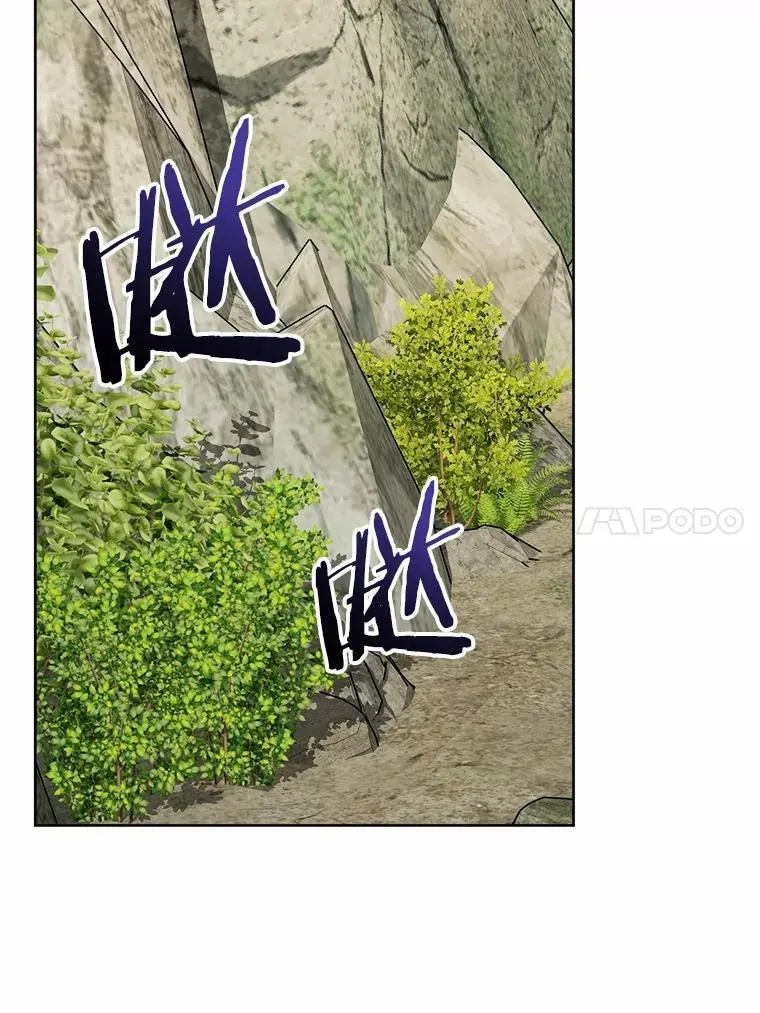 76.与魔族勾结 第47页