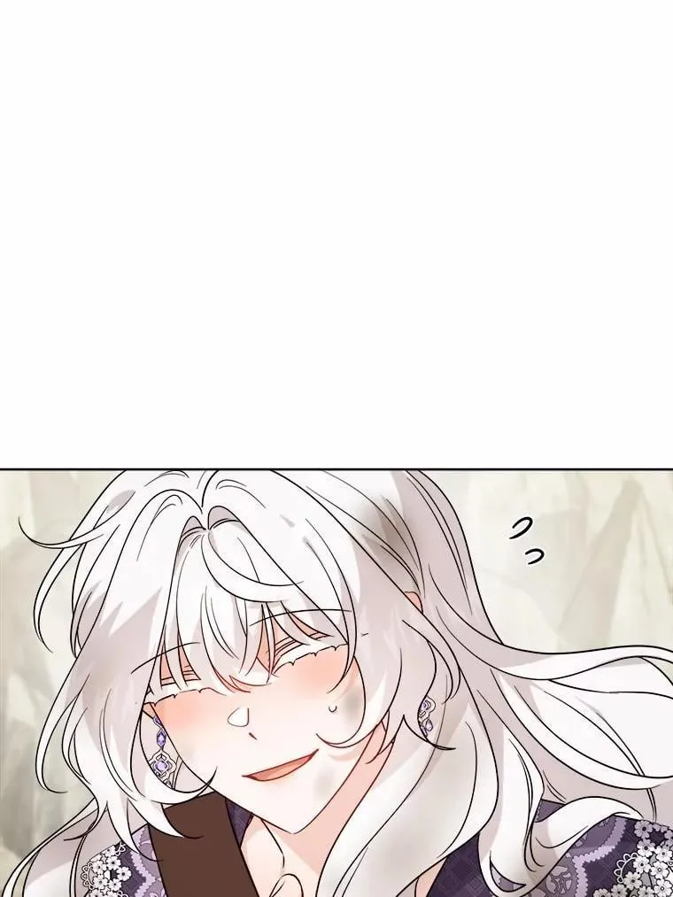 77.我的方式 第79页