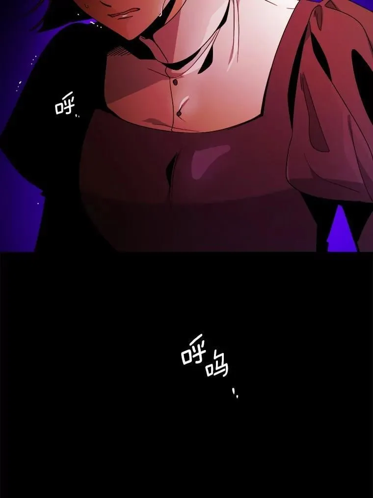 78.推进计划 第57页
