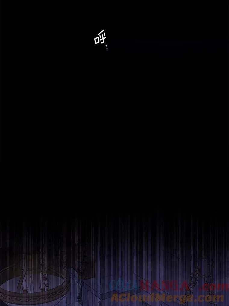 78.推进计划 第58页