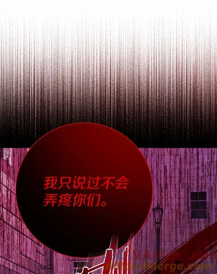 79 第16页