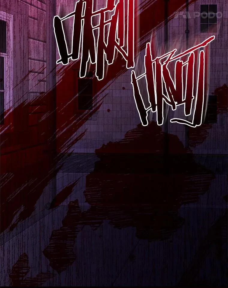 79 第17页