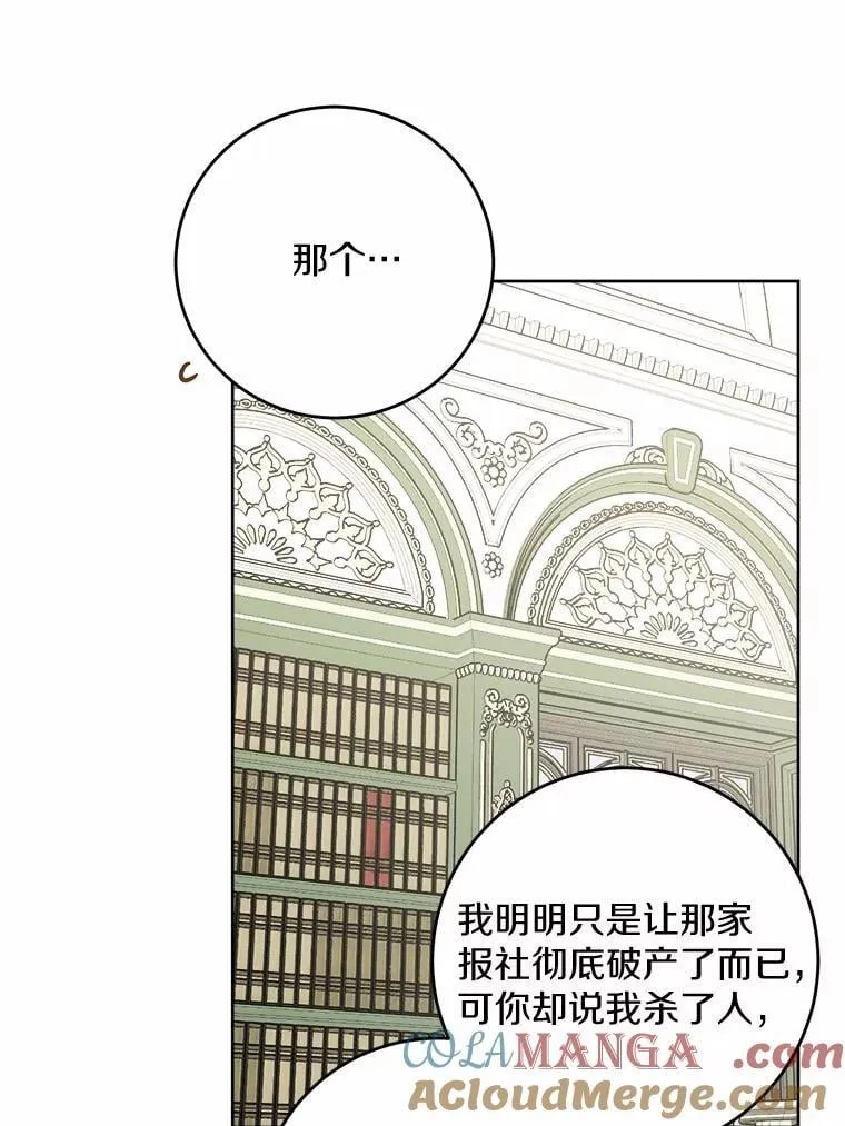 79 第34页
