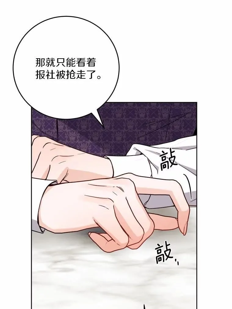 79 第41页
