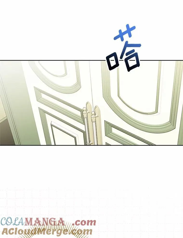79 第67页