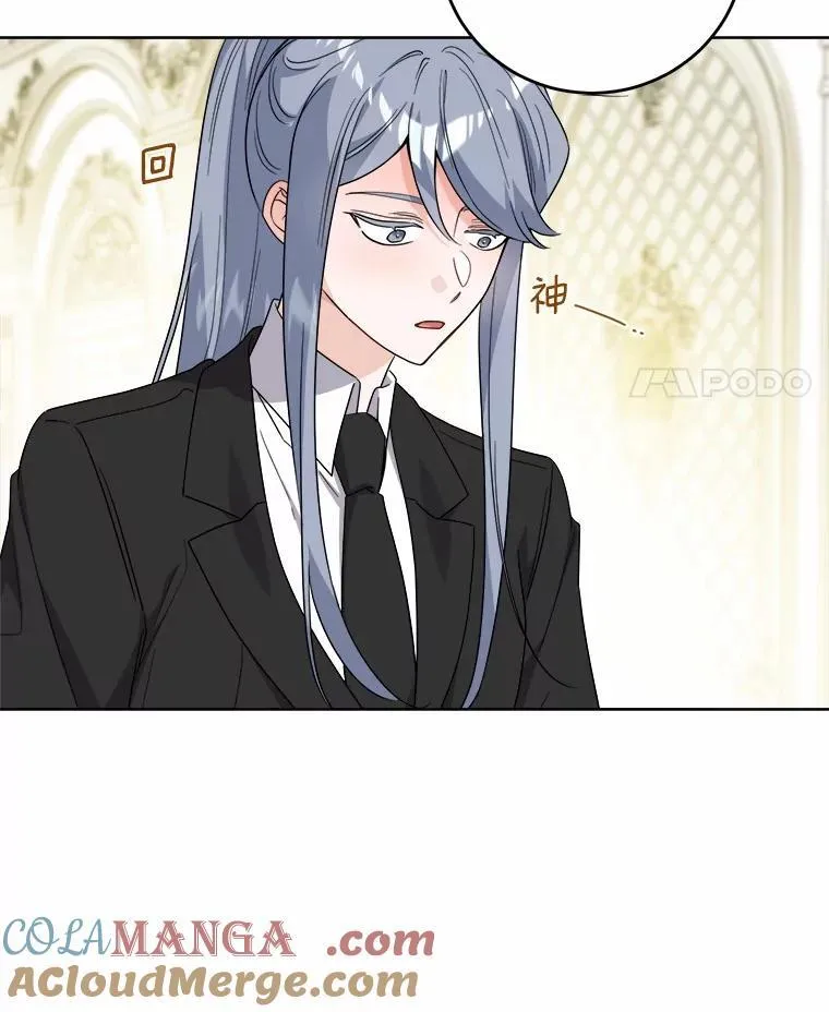79 第79页