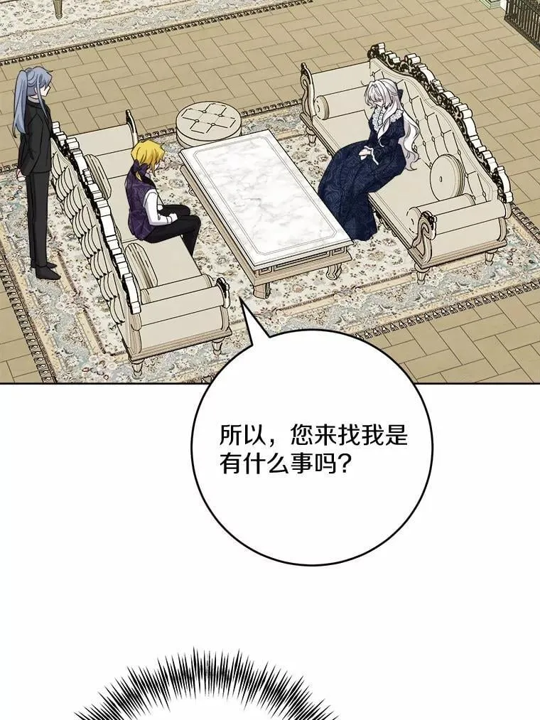 80.请求帮忙 第3页