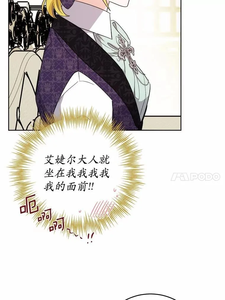 80.请求帮忙 第10页