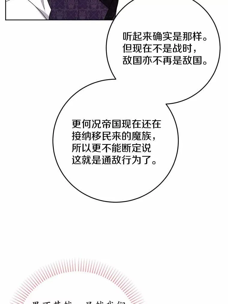 80.请求帮忙 第18页