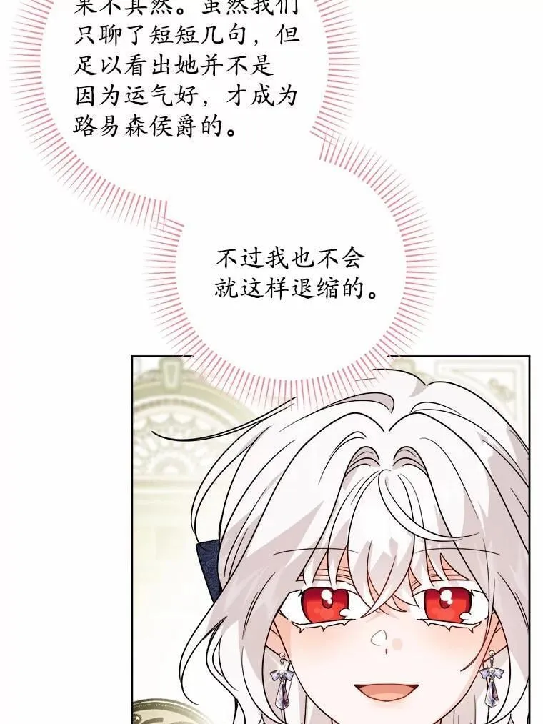 80.请求帮忙 第19页